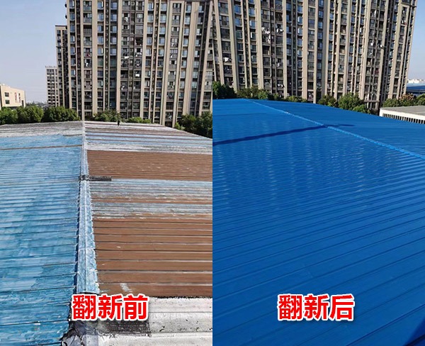 彩鋼瓦翻新一般噴幾遍漆？彩鋼瓦翻新噴漆次數(shù)建議及注意事項(xiàng)！